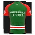 thumbnail image 2 of Chechen Republic of Ichkeria Full Zipper Bike Short Sleeve Cycling Jersey  for Men - Size M, 2 of 4