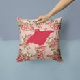 thumbnail image 2 of Carolines Treasures Manta ray Shabby Chic Pink Roses Fabric Decorative Pillow 14Hx14W multicolor, 2 of 4