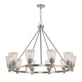 thumbnail image 1 of Artcraft Lighting Clarence AC10760BN Chandelier, 1 of 1