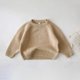 thumbnail image 1 of Otoño Invierno ropa para niños suéteres para niños niñas Jersey de punto sólido niñas suéter grueso ropa de punto para niños, 1 of 5