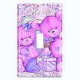thumbnail image 2 of Metal Light Switch Wall Plate Outlet Cover (2 Teddy Bears Purple Pink With Love Heart Balloon Flower - Single Toggle), 2 of 2