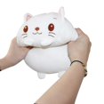 thumbnail image 2 of Coussin en Peluche pour Enfants Chat Mignon, 2 of 2