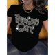 thumbnail image 1 of Women's Sparkling Rhinestone "Birthday " Graphic T-Shirt - Soft Cotton Knit, Crew Neck, Short Sleeve, Glittery Letter Print, All-Season Casual Wear, Birthday Outfit | Glittery Graphic Tee | Durable T, 1 of 8