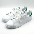 thumbnail image 3 of Ad-id-as “Stan Smith Endorsed” Men’s Leather Tennis Shoe [Cloud White/Green] - NEW, 3 of 6