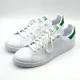 thumbnail image 3 of Ad-id-as “Stan Smith Endorsed” Men’s Leather Tennis Shoe [Cloud White/Green] - NEW, 3 of 6