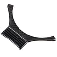 thumbnail image 2 of Oubit Carbon Fiber Steering Wheel Trim,2pcs Carbon Fiber Steering Steering Wheel Decoration Sticker Steering Wheel Trimfor Lexus Exceptional Craftsmanship, 2 of 9