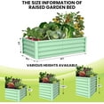 thumbnail image 2 of Ourlova 8x3x1FT Raised Garden Bed, Galvanized Outdoor Planter, Rectangular Metal Box for Gardening, 2 of 9