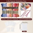 thumbnail image 2 of 18 Skeins 6 Strands Colorful Variegated Embroidery Floss Bulk Polyester Gradient Cross Stitch Thread Friendship Bracelets String with 12 Floss Bobbins for Hand Sewing Jewelry Crafts Clothes, 2 of 9