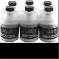 thumbnail image 1 of Maxpower 337010 8 oz. 2-Cycle Engine Oil, 1 of 3