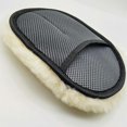 thumbnail image 4 of 2pcs Natural Wool Car Wash Mitt Extra Sheepskin Wash Mitt, 4 of 5