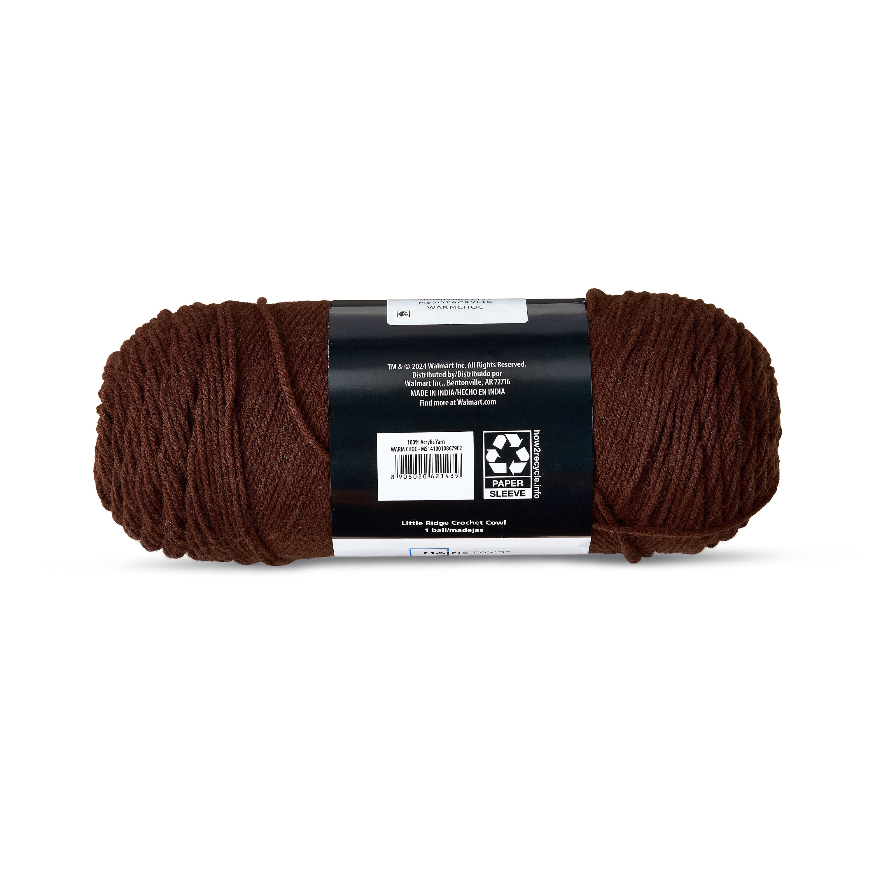 Mainstays Medium Acrylic Yarn, Warm Chocolate, 7 oz, 397 Yards