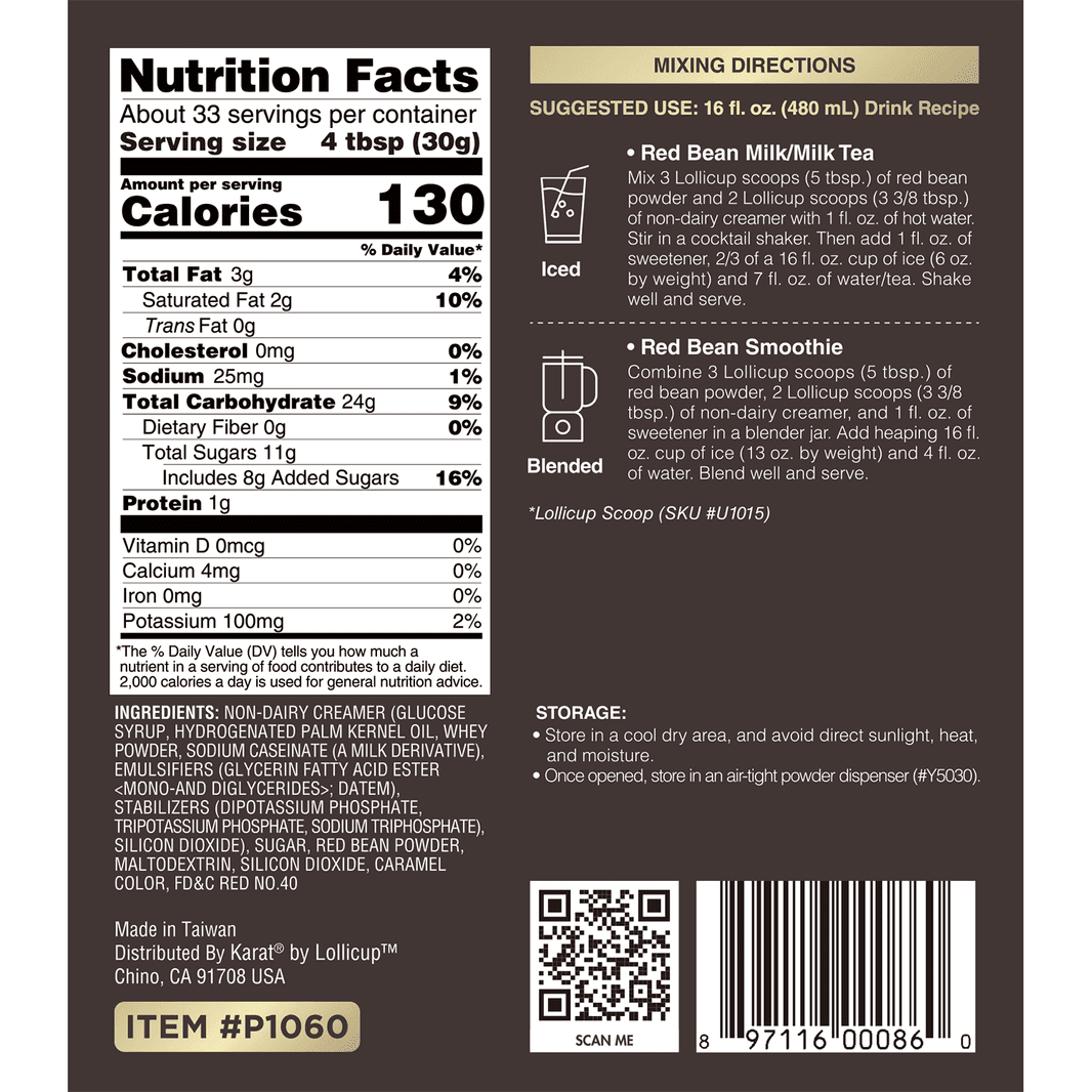 Tea Zone Red Bean Powder (2.2 lbs)