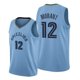 thumbnail image 1 of Camiseta de baloncesto para hombre # 12 Ja Morant Memphis Grizzlies Swingman Jersey Nombre y número Camiseta deportiva del jugador Talla S-XXL Sailing Electrónica, 1 of 1