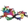 thumbnail image 1 of Guardurnaity Máscaras de encaje multicolor, cubierta de mascarada, accesorios de fiesta de graduación, media máscara de Cosplay, accesorios de Ropa, zapatos y accesorios Miscelánea Vistoso, 1 of 6