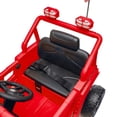 thumbnail image 5 of Xuanlur 12V Dinosaur Ride on UTV, Kids Electric Car w/Parent Control, 70W Motors, 3-Horn Dinosaur Design, Rear Light & Flag, Front Bumper, 3 Speed, LED, Bluetooth, Ride on Toys for Boys Girls, Red, 5 of 8