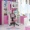 thumbnail image 4 of Costway Chaise de Bureau en Maille Dossier Bas Sans Accoudoirs Hauteur Réglable Rose, 4 of 10