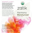 thumbnail image 2 of Zatik Naturals - Harmony Moisturizer with Rose and Neroli Blossom, USDA Organic, Vegan, Non GMO, Gluten Free, Soy Free, Alcohol Free, pH Balanced, Biodegradable, 1.7 fl oz 50ml, 2 of 9