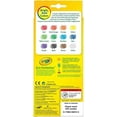 thumbnail image 4 of Crayola Colored Pencils, 12 Count, 4 of 4
