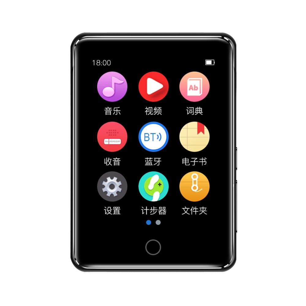 mp3 download mobile mp3 download mobile
