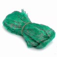 thumbnail image 2 of Bird Net 5 X 20 M,Bird proof net Garden net orchard bird proof net polyvinyl bird proof net extrusion bird proof net grape green bird proof net ZD J--, 2 of 4