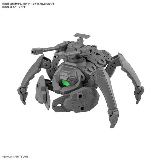 Bandai BAN2648701 30 mm 1-144 Scale Extended Armament Vehicle