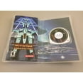 thumbnail image 3 of Gradius Collection - PlayStation Portable, 3 of 4