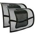 thumbnail image 1 of Malla de soporte lumbar para coche y oficina, cojín lumbar, soporte de espalda para silla de oficina, soporte lumbar para coche, soporte lumbar con masaje, alivio del dolor de espalda, 1 of 5