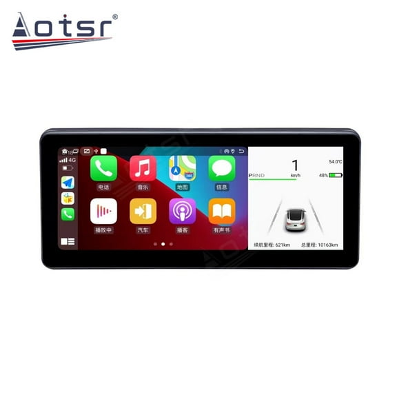 Aotsr 8.8 inch Digital LCD Performance Touche Screen Dashboard Multimedia Player for Tesla Model 3/Y Support Wireless Carplay