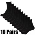 thumbnail image 4 of Dezsed Mens Socks Men's Socks Business Casual Pure Color Simple Fashion Socks 10 Pairs Black, 4 of 5