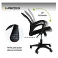 thumbnail image 4 of Silla de Escritorio Oficina Ergonómica Reclinable Con Soporte de Espalda gris 6.49 pulg X-PROSS Con Soporte de Espalda, 4 of 7