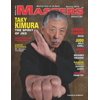 2015 Spring Issue Masters Magazine: Featuring Sifu TAKY KIMURA (Paperback)