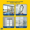 thumbnail image 6 of Zep Foaming Glass and Plexiglass Cleaner - 19 oz (Case of 4) ZUFGC19 - Foaming Formula Clings to Vertical Surfaces. Trusted by Pros, 6 of 9