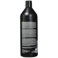 thumbnail image 2 of Total Results So Silver Shampoo by Matrix for Unisex - 33.8 oz Shampoo, 2 of 3