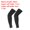 Black L Size, variant on Sun Protection Arm Sleeves for Men and Women Compression Cooling Sun Sleeves M Size 1 Pair Spandex Skin Color