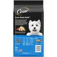 thumbnail image 3 of Cesar Small Breed Rotisserie Chicken And Spring Vegetables Dry Dog Food Adult, 2.7 Lb. Bag, 3 of 13