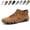 C8008Brown, variant on Men's Casual Leather Sneakers Ankle Outdoor Boots Lightweight Handmade Casual Sneakers Hiking Walking