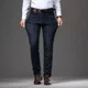 thumbnail image 2 of Pantalones Cómodos Mezclilla Strech Moda Casuales Hombre, 2 of 8