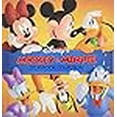 thumbnail image 3 of Mickey et Minnie Collection de Livres d'Histoires (Disney), 3 of 3