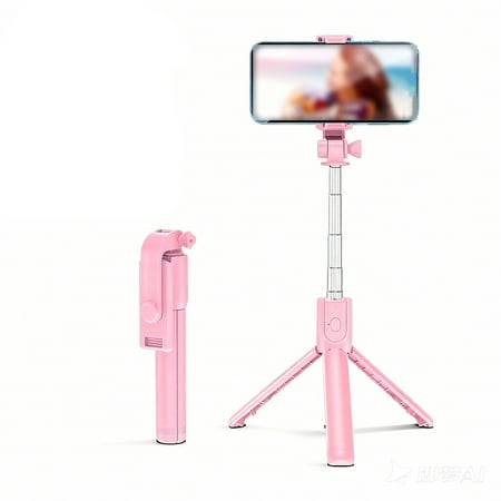 Portable Selfie Stick with Tripod Stand, Wireless Remote Control for Smartphones, Foldable Phone Holder for Travel Vlog, 8.5 Inches