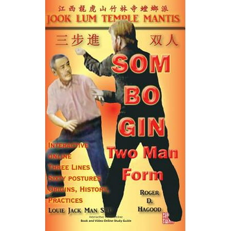 SOM Bo Gin Two Man Form : Southern Praying Mantis Kung