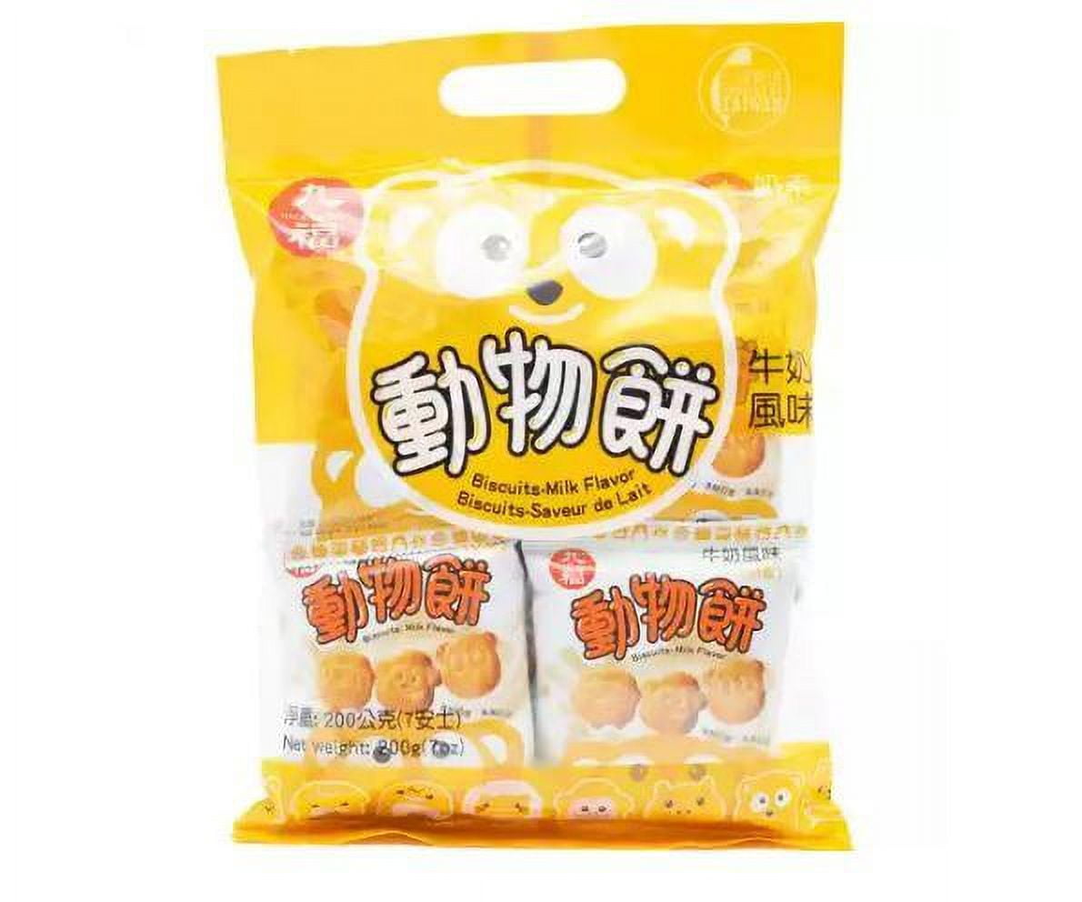 HURNG FUR MILK BISCU - FRENCH