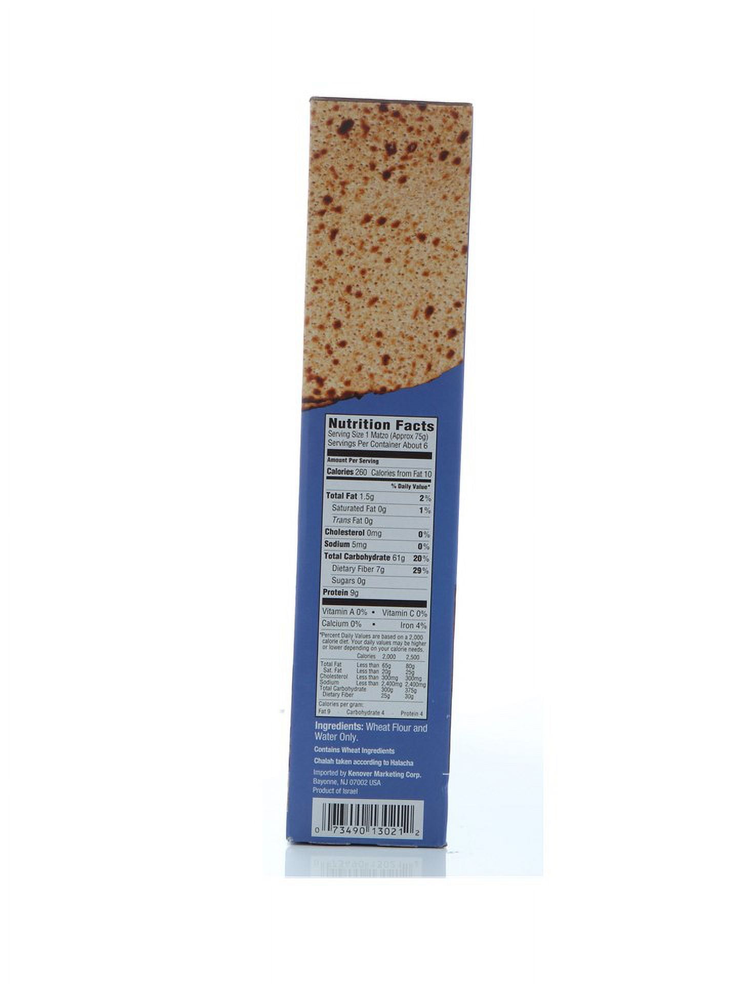 Holyland Round Shmura Matzo, 16 oz