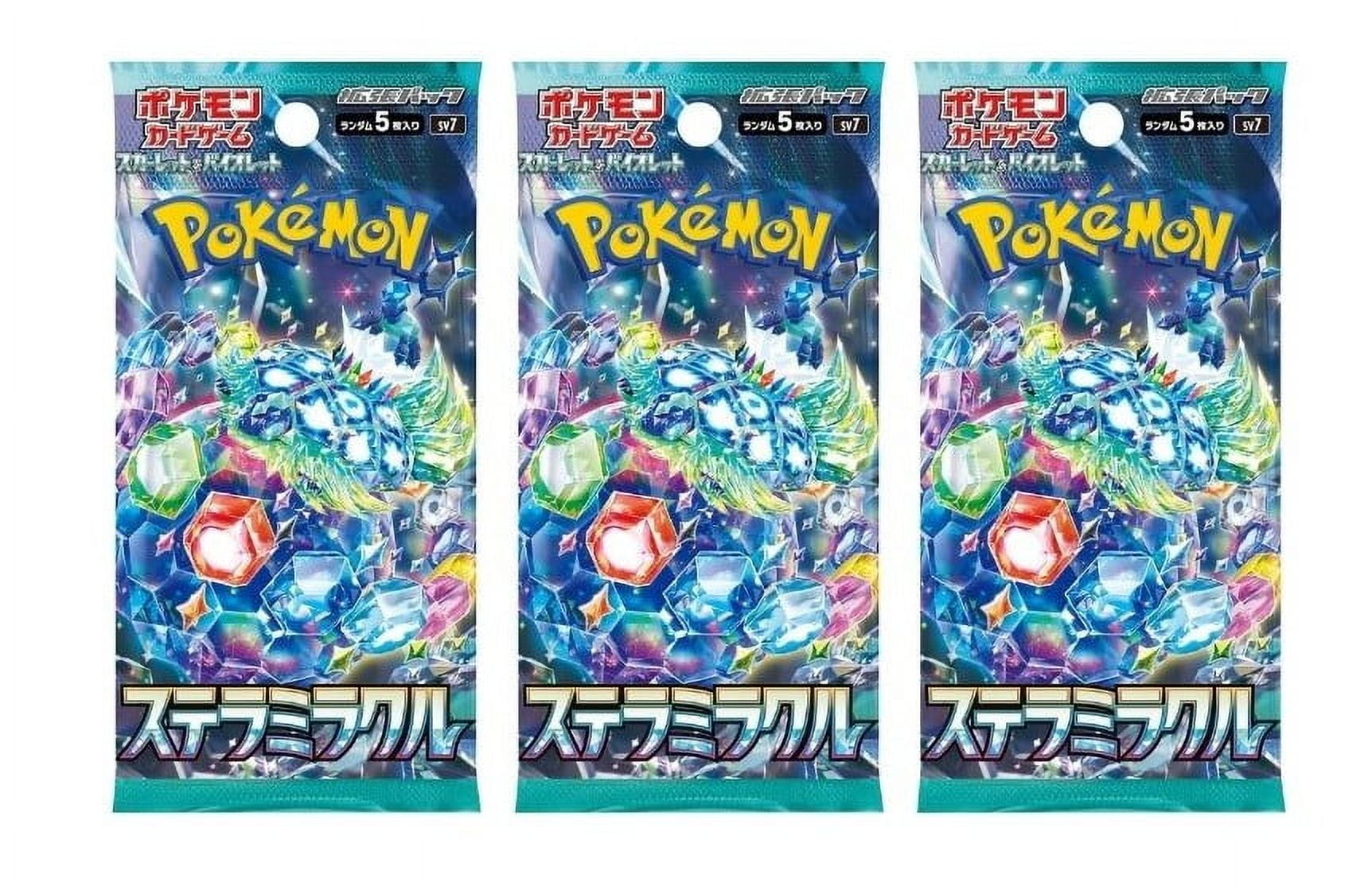pokemon jungle booster pack 1st edition Pokemon Eif Baby Booster Box