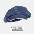 thumbnail image 6 of SikaFu Denim Beret. Female Retro Octagon Hat Big Blocks Sunny Painter Hat Full Of Face, 6 of 6