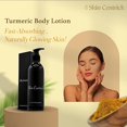 thumbnail image 4 of Essentially Enriched Turmeric Body Lotion, All Skin Types, 16.9 Fl Oz, Pump Bottle, 4 of 5