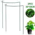 thumbnail image 1 of 2Pcs Plant Support Stake Half  Plant Support Ring Hoop Stakes DIY Climbing Trellis Plant Cage Support Ring, 1 of 9