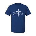 thumbnail image 2 of Wild Bobby John 3:16 Cross Inspirational/Christian Men Graphic Tee, Royal, 3X-Large, 2 of 5