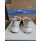 thumbnail image 4 of Adidas Men's X9000L3 White/Bronze Athletic Running Shoes Size 10 (EH0058), 4 of 6