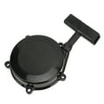 thumbnail image 2 of Recoil Starter Universal Aluminum Alloy Black Engine Pull Start Assembly for Motorcycle, 2 of 14