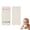 Beige, variant on Oulastool Baby Teething Toy, Food Grade Silicone BPA Free Phone Shape Teethers Baby Chew Toys for Sucking Needs - Black